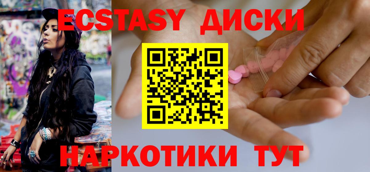 APVP Новозыбков
