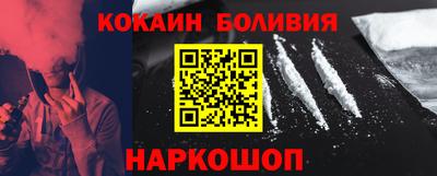мефедрон Среднеуральск