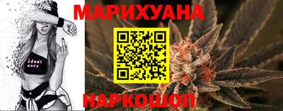 мефедрон Среднеуральск