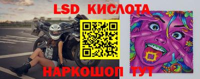 мефедрон Среднеуральск