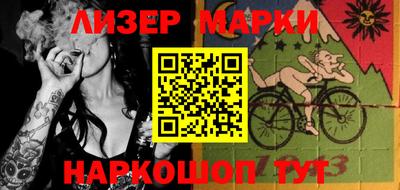 мефедрон Среднеуральск