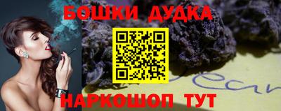 мефедрон Среднеуральск