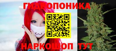 мефедрон Среднеуральск