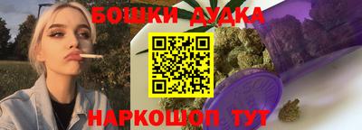 прущая мука Старая Купавна