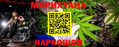 мефедрон Среднеуральск