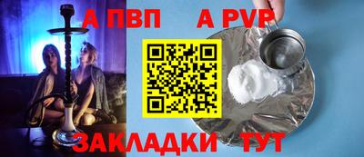 мефедрон Среднеуральск