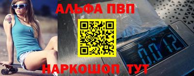 мефедрон Среднеуральск