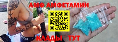 мефедрон Среднеуральск