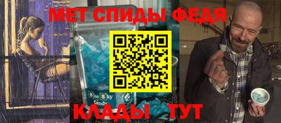 прущая мука Старая Купавна