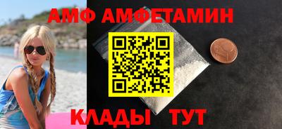 прущая мука Старая Купавна