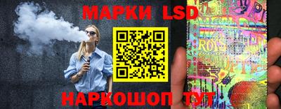 мефедрон Среднеуральск