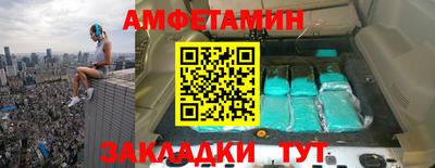 прущая мука Старая Купавна