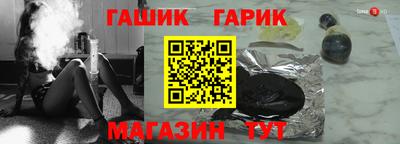 мефедрон Среднеуральск