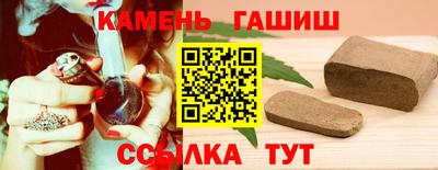 мефедрон Среднеуральск