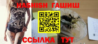 прущая мука Старая Купавна