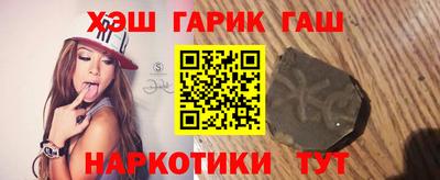 прущая мука Старая Купавна