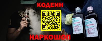 прущая мука Старая Купавна