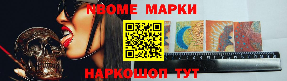 мега вход  Вход с VPN  LSD-25 экстази  Новозыбков  Лсд 25 экстази кислота 
